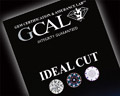 Ideal Cut Diamond Certificate